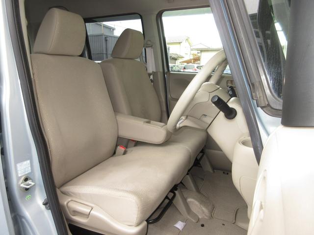 Ｎ－ＢＯＸ Ｇ・Ｌパッケージ　１年保証（距離無制限）　禁煙車　バックカメラ　Ｂｌｕｅｔｏｏｔｈ　衝突被害軽減ブレーキ　ＤＶＤ　ＣＤ　ワンオーナー　ＥＴＣ　オートエアコン　片側電動スライド　点検記録簿（9枚目）