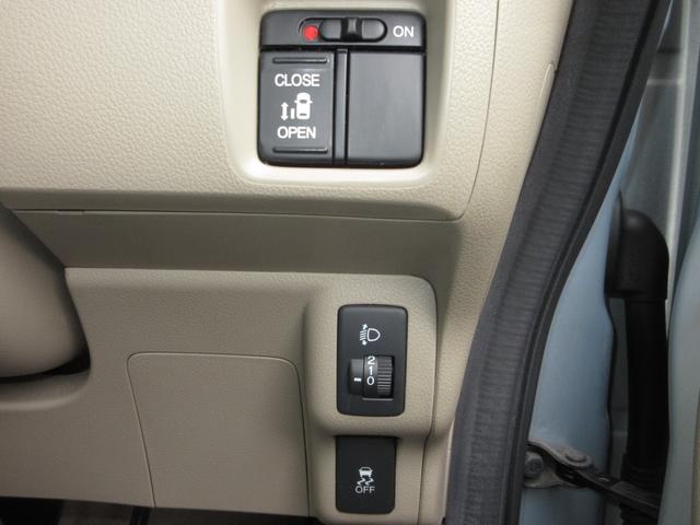 Ｎ－ＢＯＸ Ｇ・Ｌパッケージ　１年保証（距離無制限）　禁煙車　バックカメラ　Ｂｌｕｅｔｏｏｔｈ　衝突被害軽減ブレーキ　ＤＶＤ　ＣＤ　ワンオーナー　ＥＴＣ　オートエアコン　片側電動スライド　点検記録簿（15枚目）