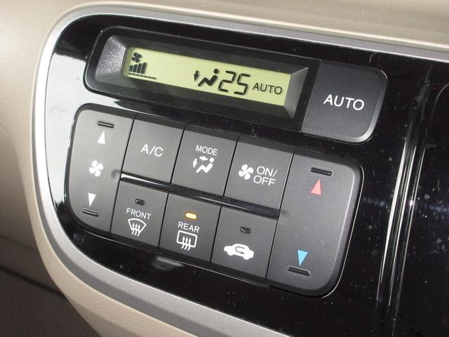 Ｎ－ＢＯＸ Ｇ・Ｌパッケージ　１年保証（距離無制限）　禁煙車　バックカメラ　Ｂｌｕｅｔｏｏｔｈ　衝突被害軽減ブレーキ　ＤＶＤ　ＣＤ　ワンオーナー　ＥＴＣ　オートエアコン　片側電動スライド　点検記録簿（16枚目）