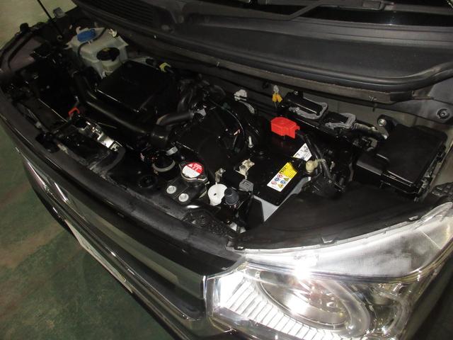 Ｎ－ＢＯＸ ＥＸ　ホンダセンシング純正メモリーナビＢｌｕｅｔｏｏｔｈドラレコＲカメラＥＴＣワンオーナー　クリソナ　衝突被害軽減装置　ＥＴＣ車載器　盗難防止装置　ＬＥＤヘッド　パワーステアリング　ＡＢＳ　キーレス　Ｂカメ（3枚目）