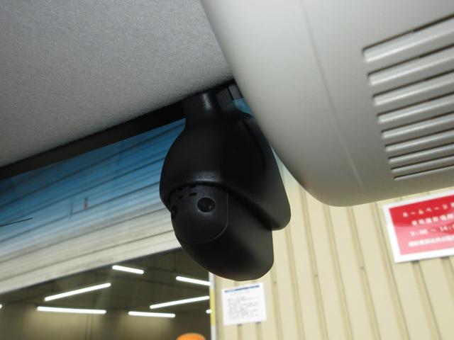 Ｎ－ＢＯＸ ＥＸ　ホンダセンシング純正メモリーナビＢｌｕｅｔｏｏｔｈドラレコＲカメラＥＴＣワンオーナー　クリソナ　衝突被害軽減装置　ＥＴＣ車載器　盗難防止装置　ＬＥＤヘッド　パワーステアリング　ＡＢＳ　キーレス　Ｂカメ（4枚目）