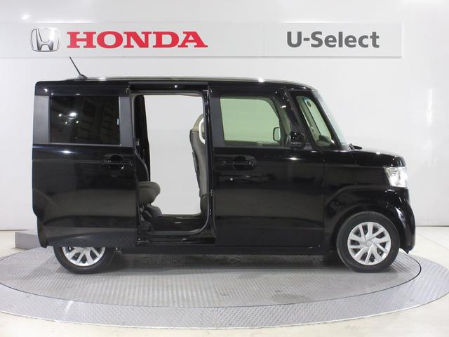 Ｎ－ＢＯＸ ＥＸ　ホンダセンシング純正メモリーナビＢｌｕｅｔｏｏｔｈドラレコＲカメラＥＴＣワンオーナー　クリソナ　衝突被害軽減装置　ＥＴＣ車載器　盗難防止装置　ＬＥＤヘッド　パワーステアリング　ＡＢＳ　キーレス　Ｂカメ（6枚目）