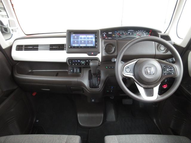 Ｎ－ＢＯＸ ＥＸ　ホンダセンシング純正メモリーナビＢｌｕｅｔｏｏｔｈドラレコＲカメラＥＴＣワンオーナー　クリソナ　衝突被害軽減装置　ＥＴＣ車載器　盗難防止装置　ＬＥＤヘッド　パワーステアリング　ＡＢＳ　キーレス　Ｂカメ（8枚目）