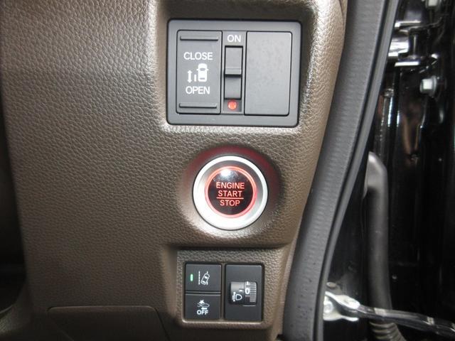 Ｎ－ＢＯＸ ＥＸ　ホンダセンシング純正メモリーナビＢｌｕｅｔｏｏｔｈドラレコＲカメラＥＴＣワンオーナー　クリソナ　衝突被害軽減装置　ＥＴＣ車載器　盗難防止装置　ＬＥＤヘッド　パワーステアリング　ＡＢＳ　キーレス　Ｂカメ（11枚目）