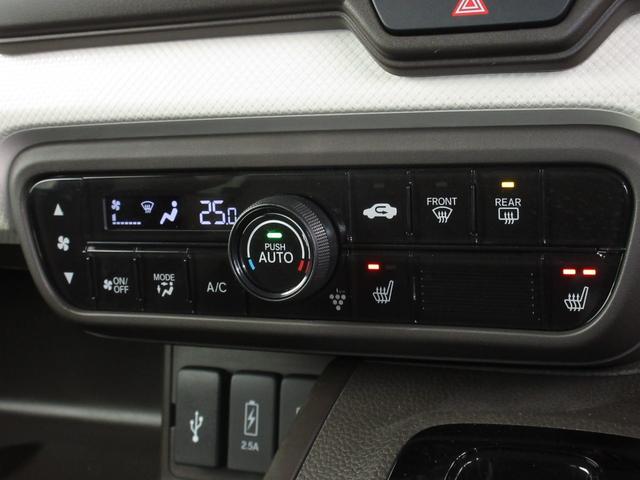 Ｎ－ＢＯＸ ＥＸ　ホンダセンシング純正メモリーナビＢｌｕｅｔｏｏｔｈドラレコＲカメラＥＴＣワンオーナー　クリソナ　衝突被害軽減装置　ＥＴＣ車載器　盗難防止装置　ＬＥＤヘッド　パワーステアリング　ＡＢＳ　キーレス　Ｂカメ（13枚目）