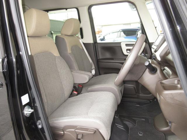 Ｎ－ＢＯＸ ＥＸ　ホンダセンシング純正メモリーナビＢｌｕｅｔｏｏｔｈドラレコＲカメラＥＴＣワンオーナー　クリソナ　衝突被害軽減装置　ＥＴＣ車載器　盗難防止装置　ＬＥＤヘッド　パワーステアリング　ＡＢＳ　キーレス　Ｂカメ（14枚目）