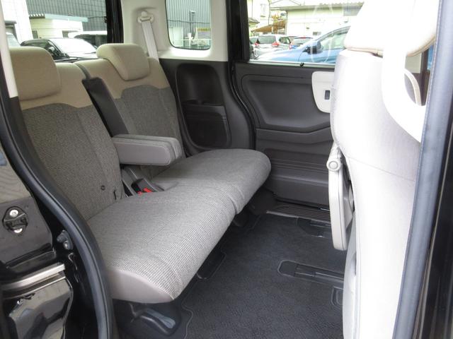 Ｎ－ＢＯＸ ＥＸ　ホンダセンシング純正メモリーナビＢｌｕｅｔｏｏｔｈドラレコＲカメラＥＴＣワンオーナー　クリソナ　衝突被害軽減装置　ＥＴＣ車載器　盗難防止装置　ＬＥＤヘッド　パワーステアリング　ＡＢＳ　キーレス　Ｂカメ（15枚目）