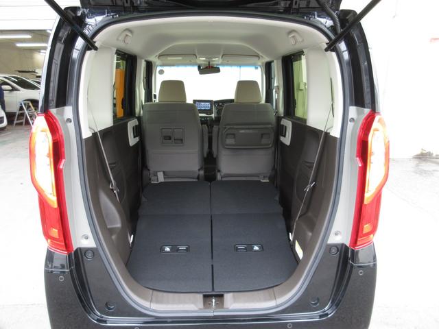 Ｎ－ＢＯＸ ＥＸ　ホンダセンシング純正メモリーナビＢｌｕｅｔｏｏｔｈドラレコＲカメラＥＴＣワンオーナー　クリソナ　衝突被害軽減装置　ＥＴＣ車載器　盗難防止装置　ＬＥＤヘッド　パワーステアリング　ＡＢＳ　キーレス　Ｂカメ（17枚目）