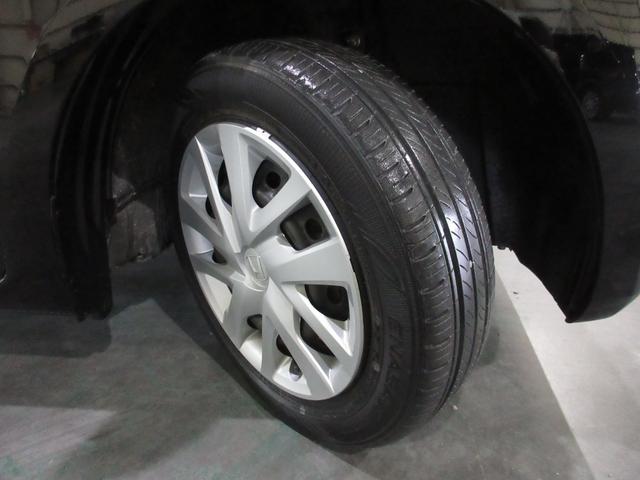 Ｎ－ＢＯＸ ＥＸ　ホンダセンシング純正メモリーナビＢｌｕｅｔｏｏｔｈドラレコＲカメラＥＴＣワンオーナー　クリソナ　衝突被害軽減装置　ＥＴＣ車載器　盗難防止装置　ＬＥＤヘッド　パワーステアリング　ＡＢＳ　キーレス　Ｂカメ（20枚目）