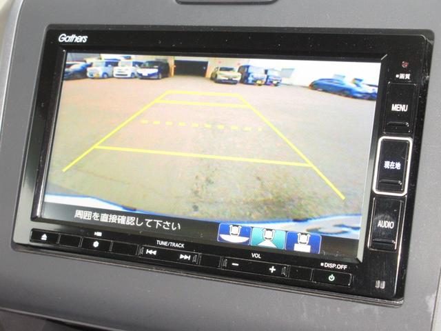 フリード Ｇ・ホンダセンシング　純正メモリーナビＢｌｕｅｔｏｏｔｈドラレコＥＴＣＲカメラワンオーナー　Ｆセグ　追突被害軽減ブレーキ　ｉストップ　Ｗエアバッグ　パワーウィンドウ　１オ－ナ－　アクティブクルーズコントロール　スマートキ（12枚目）