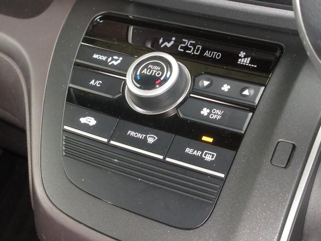 フリード Ｇ・ホンダセンシング　純正メモリーナビＢｌｕｅｔｏｏｔｈドラレコＥＴＣＲカメラワンオーナー　Ｆセグ　追突被害軽減ブレーキ　ｉストップ　Ｗエアバッグ　パワーウィンドウ　１オ－ナ－　アクティブクルーズコントロール　スマートキ（15枚目）