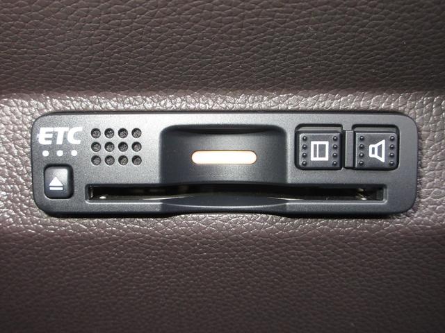 フリード Ｇ・ホンダセンシング　ワンオーナー　禁煙　１年保証　車検整備付　７人乗り　パナソニックメモリーナビ　フルセグＴＶ　ＢＴオーディオ接続　ＣＤ＆ＤＶＤ再生　リアカメラ　ＥＴＣ　両側パワースライドドア　ヒーター付ドアミラー（15枚目）