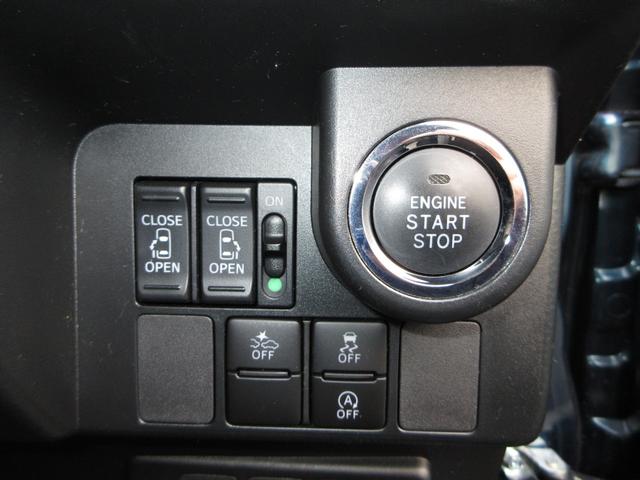 タンク カスタムＧＳ　ワンオーナー／フルセグＴＶ／ＥＴＣ／ドライブレコーダー／バックモニター／両側電動スライドドア／ＬＥＤライト／スマートキー／横滑り防止装置／純正アルミホイール（12枚目）