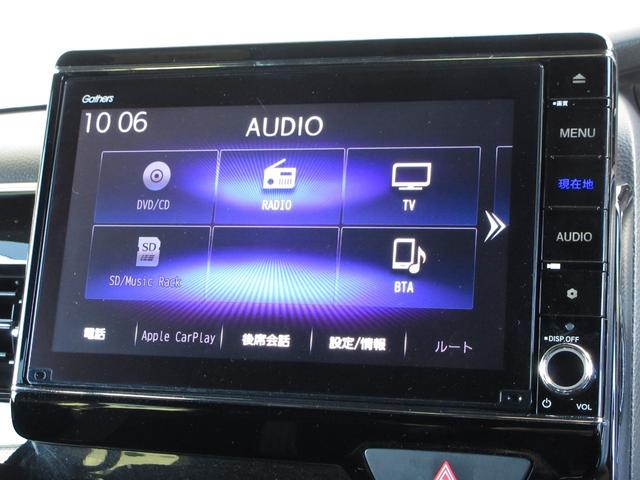 N-BOXカスタム EXターボ ワンオーナー 禁煙 1年保証 点検整備付 走行に支障無い修復歴有 8インチメモリーナビ BTオーディオ接続 CD&DVD再生 リアカメラ ETC2.0 前後録画タイプドラレコ 両側パワースライドドア(8枚目)