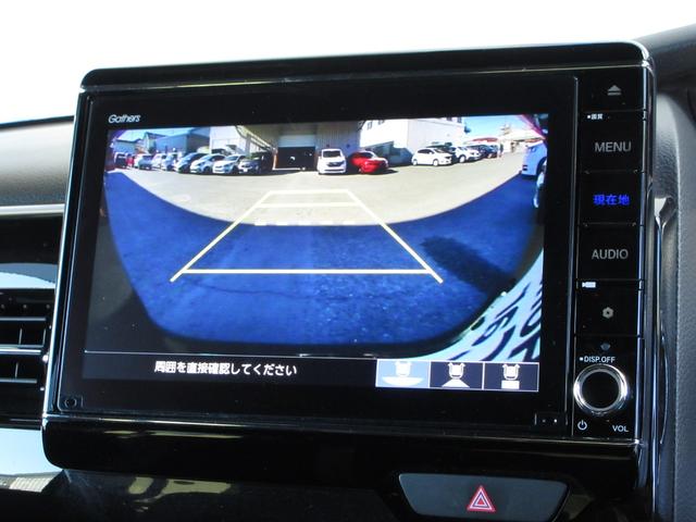 N-BOXカスタム EXターボ ワンオーナー 禁煙 1年保証 点検整備付 走行に支障無い修復歴有 8インチメモリーナビ BTオーディオ接続 CD&DVD再生 リアカメラ ETC2.0 前後録画タイプドラレコ 両側パワースライドドア(9枚目)