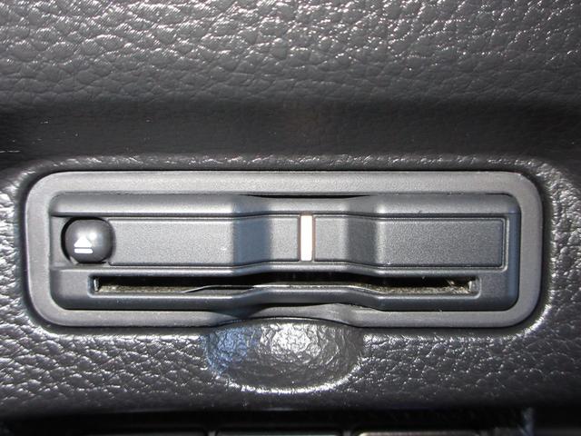 N-BOXカスタム EXターボ ワンオーナー 禁煙 1年保証 点検整備付 走行に支障無い修復歴有 8インチメモリーナビ BTオーディオ接続 CD&DVD再生 リアカメラ ETC2.0 前後録画タイプドラレコ 両側パワースライドドア(11枚目)