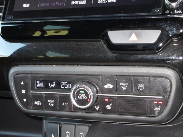 N-BOXカスタム EXターボ ワンオーナー 禁煙 1年保証 点検整備付 走行に支障無い修復歴有 8インチメモリーナビ BTオーディオ接続 CD&DVD再生 リアカメラ ETC2.0 前後録画タイプドラレコ 両側パワースライドドア(15枚目)