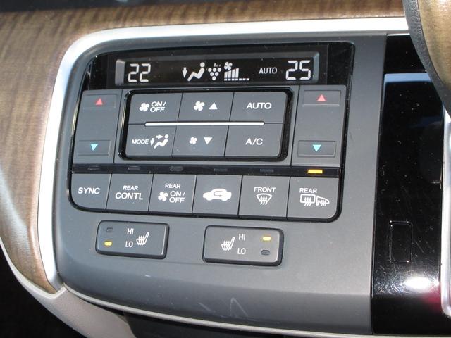 ステップワゴン Ｇ・ＥＸ　ホンダセンシング　メモリーナビ　前後コーナーセンサー　ＥＴＣ　シートヒーター　両側パワースライドドア　ＬＥＤヘッドライト　オートステップ　ワンオーナー　禁煙（13枚目）