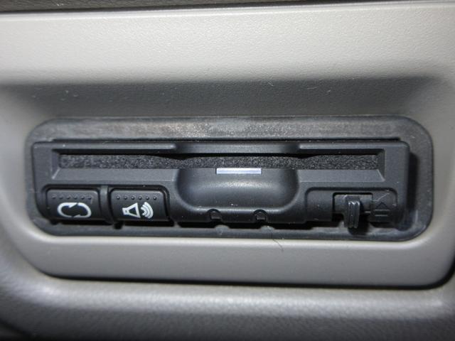 ステップワゴン Ｇ・ＥＸ　ホンダセンシング　メモリーナビ　前後コーナーセンサー　ＥＴＣ　シートヒーター　両側パワースライドドア　ＬＥＤヘッドライト　オートステップ　ワンオーナー　禁煙（18枚目）