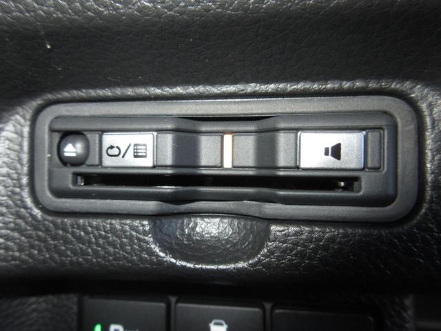 N-BOXカスタム Lターボ /4WD/ワンオーナー/センシング/電子パーキング/純正ナビ/Bluetooth/ETC/リアカメラ /両側電動スライドドア//追従機能付きクルーズコントロール/シートヒーター/純正15インチアルミ/(7枚目)