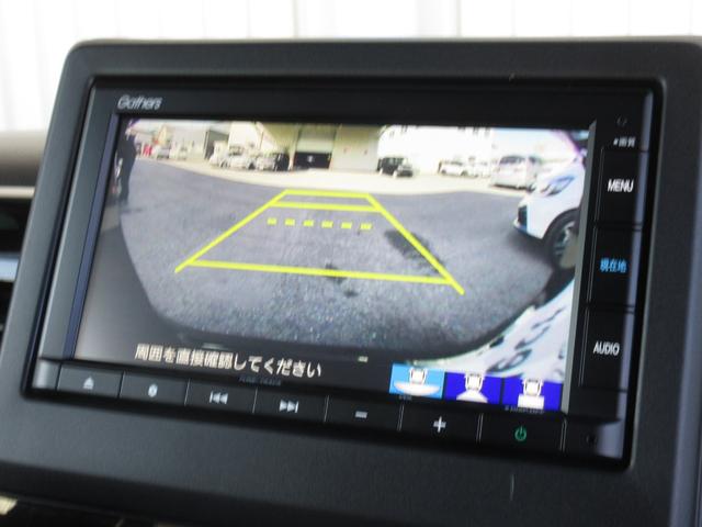 N-BOXカスタム Lターボ /4WD/ワンオーナー/センシング/電子パーキング/純正ナビ/Bluetooth/ETC/リアカメラ /両側電動スライドドア//追従機能付きクルーズコントロール/シートヒーター/純正15インチアルミ/(9枚目)