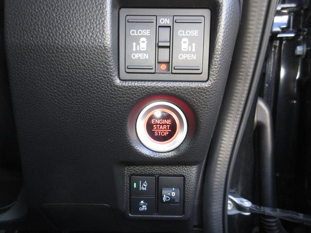 N-BOXカスタム Lターボ /4WD/ワンオーナー/センシング/電子パーキング/純正ナビ/Bluetooth/ETC/リアカメラ /両側電動スライドドア//追従機能付きクルーズコントロール/シートヒーター/純正15インチアルミ/(15枚目)