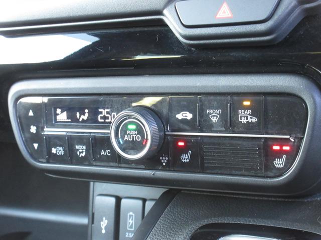 N-BOXカスタム Lターボ /4WD/ワンオーナー/センシング/電子パーキング/純正ナビ/Bluetooth/ETC/リアカメラ /両側電動スライドドア//追従機能付きクルーズコントロール/シートヒーター/純正15インチアルミ/(16枚目)