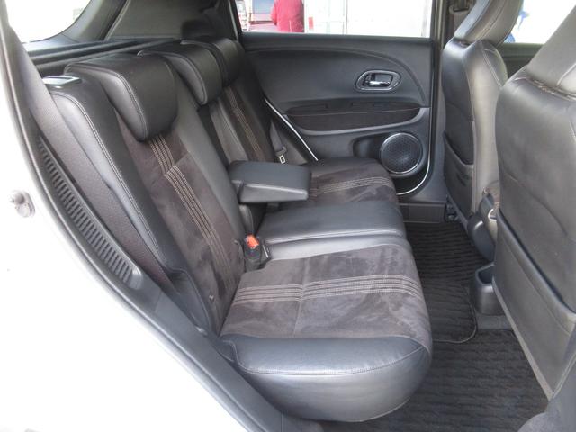 ヴェゼル ハイブリッドRS・ホンダセンシング いまコレ+フロアマット純正8インチメモリーナビBluetoothドラレコETCRカメラワンオーナー ETC付 1オ-ナ- 定期点検記録簿 サイドSRS フルオートエアコン USB接続 両席エアバック(18枚目)