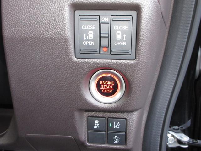 Ｎ－ＢＯＸカスタム コーディネートスタイル　純正メモリーナビＢｌｕｅｔｏｏｔｈＥＴＣドラレコワンオーナー　１オーナ　クルコン　ナビＴＶ　サイドエアバッグ　タ－ボ　整備記録簿　ＬＥＤヘットライト　ＵＳＢ接続　Ｆセグ　横滑り防止　パワーステアリング（7枚目）