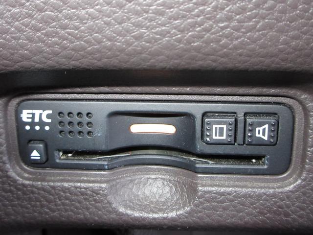 Ｎ－ＢＯＸカスタム コーディネートスタイル　純正メモリーナビＢｌｕｅｔｏｏｔｈＥＴＣドラレコワンオーナー　１オーナ　クルコン　ナビＴＶ　サイドエアバッグ　タ－ボ　整備記録簿　ＬＥＤヘットライト　ＵＳＢ接続　Ｆセグ　横滑り防止　パワーステアリング（8枚目）