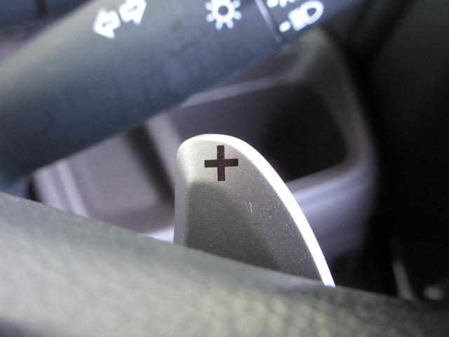 Ｎ－ＢＯＸカスタム コーディネートスタイル　純正メモリーナビＢｌｕｅｔｏｏｔｈＥＴＣドラレコワンオーナー　１オーナ　クルコン　ナビＴＶ　サイドエアバッグ　タ－ボ　整備記録簿　ＬＥＤヘットライト　ＵＳＢ接続　Ｆセグ　横滑り防止　パワーステアリング（10枚目）