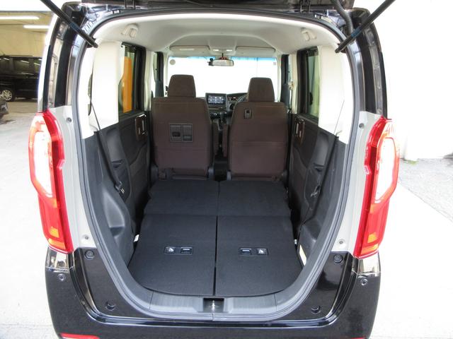 Ｎ－ＢＯＸカスタム コーディネートスタイル　純正メモリーナビＢｌｕｅｔｏｏｔｈＥＴＣドラレコワンオーナー　１オーナ　クルコン　ナビＴＶ　サイドエアバッグ　タ－ボ　整備記録簿　ＬＥＤヘットライト　ＵＳＢ接続　Ｆセグ　横滑り防止　パワーステアリング（21枚目）