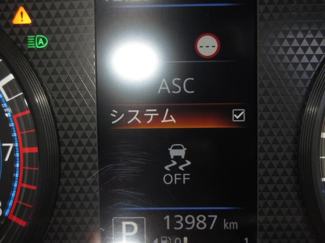 eKクロススペース T 禁煙 ワンオーナー ターボ パドルシフト パイオニアメモリーナビ Bluetooth ETC リアカメラ LEDヘッドライト フォグライト 衝突被害軽減ブレーキ 両側電動スライドドア アルミホイール(14枚目)