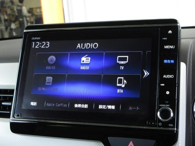 N-WGN Lホンダセンシング ワンオーナー 禁煙車 当社点検パック実施済車 純正8インチナビ フルセグTV Bluetooth ミュージックサーバー USB 前後ドラレコ シートヒーター LEDヘッドライト ETC バックカメラ(4枚目)