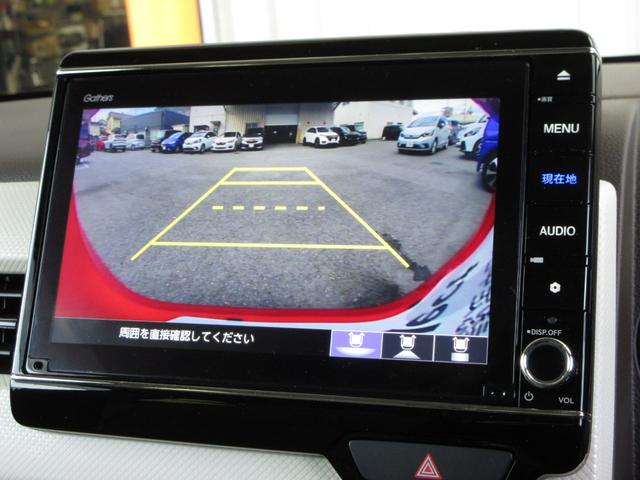 N-WGN Lホンダセンシング ワンオーナー 禁煙車 当社点検パック実施済車 純正8インチナビ フルセグTV Bluetooth ミュージックサーバー USB 前後ドラレコ シートヒーター LEDヘッドライト ETC バックカメラ(5枚目)