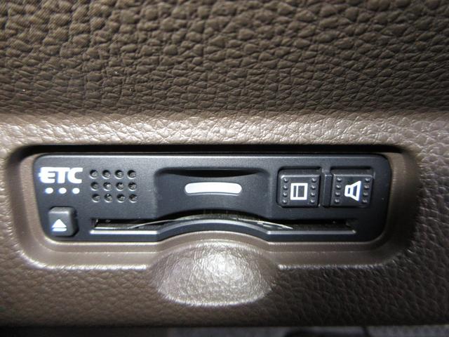 N-WGN Lホンダセンシング ワンオーナー 禁煙車 当社点検パック実施済車 純正8インチナビ フルセグTV Bluetooth ミュージックサーバー USB 前後ドラレコ シートヒーター LEDヘッドライト ETC バックカメラ(14枚目)