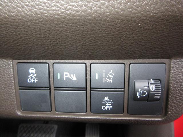 N-WGN Lホンダセンシング ワンオーナー 禁煙車 当社点検パック実施済車 純正8インチナビ フルセグTV Bluetooth ミュージックサーバー USB 前後ドラレコ シートヒーター LEDヘッドライト ETC バックカメラ(15枚目)