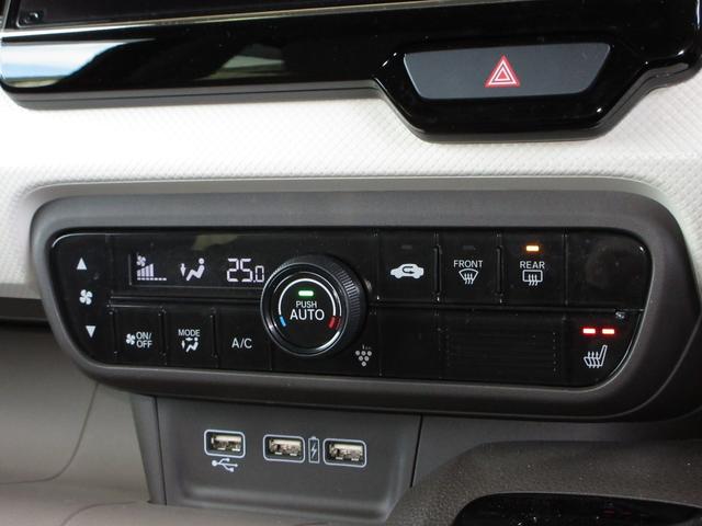 N-WGN Lホンダセンシング ワンオーナー 禁煙車 当社点検パック実施済車 純正8インチナビ フルセグTV Bluetooth ミュージックサーバー USB 前後ドラレコ シートヒーター LEDヘッドライト ETC バックカメラ(17枚目)