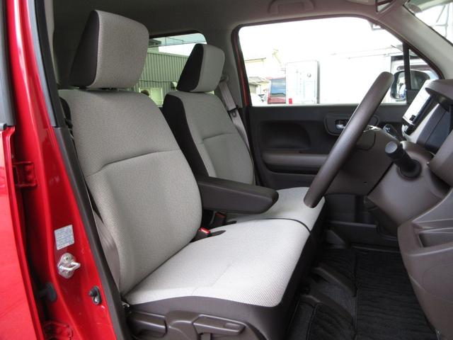 N-WGN Lホンダセンシング ワンオーナー 禁煙車 当社点検パック実施済車 純正8インチナビ フルセグTV Bluetooth ミュージックサーバー USB 前後ドラレコ シートヒーター LEDヘッドライト ETC バックカメラ(19枚目)