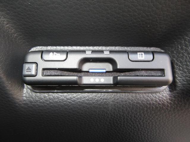 ステップワゴン ｅ：ＨＥＶスパーダ　禁煙車ホンダセンシング純正９インチメモリーナビＢｌｕｅｔｏｏｔｈドラレコＥＴＣＲカメラワンオーナー　１オーナー　マルチカメラ　デュアルエアコン　フルオートエアコン　ＥＳＣ　シートヒータ　オートライト（13枚目）