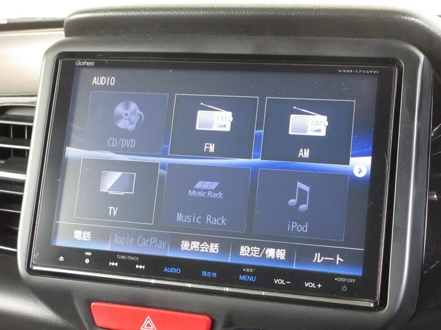 Ｎ－ＢＯＸカスタム ＧＳＳブラックスタイルパッケージ　１年保証（距離無制限）　禁煙車　純正８インチメモリーナビ　Ｂｌｕｅｔｏｏｔｈ　ドラレコ　バックカメラ　前席シートヒーター　ＣＤ　ＤＶＤ　両側電動スライドドア　ワンオーナー　左右パワースライド　ナビＴＶ（3枚目）