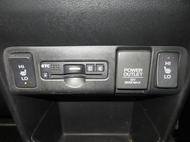 Ｎ－ＢＯＸカスタム ＧＳＳブラックスタイルパッケージ　１年保証（距離無制限）　禁煙車　純正８インチメモリーナビ　Ｂｌｕｅｔｏｏｔｈ　ドラレコ　バックカメラ　前席シートヒーター　ＣＤ　ＤＶＤ　両側電動スライドドア　ワンオーナー　左右パワースライド　ナビＴＶ（14枚目）