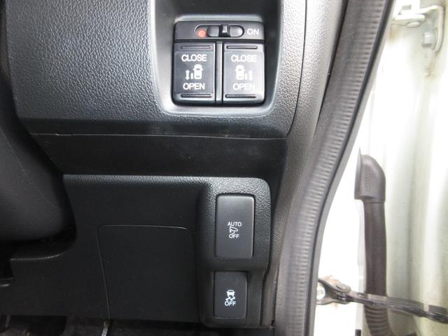 Ｎ－ＢＯＸカスタム ＧＳＳブラックスタイルパッケージ　１年保証（距離無制限）　禁煙車　純正８インチメモリーナビ　Ｂｌｕｅｔｏｏｔｈ　ドラレコ　バックカメラ　前席シートヒーター　ＣＤ　ＤＶＤ　両側電動スライドドア　ワンオーナー　左右パワースライド　ナビＴＶ（15枚目）