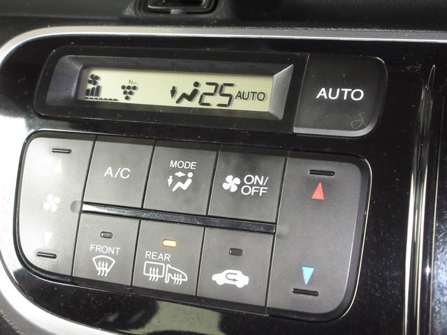 Ｎ－ＢＯＸカスタム ＧＳＳブラックスタイルパッケージ　１年保証（距離無制限）　禁煙車　純正８インチメモリーナビ　Ｂｌｕｅｔｏｏｔｈ　ドラレコ　バックカメラ　前席シートヒーター　ＣＤ　ＤＶＤ　両側電動スライドドア　ワンオーナー　左右パワースライド　ナビＴＶ（16枚目）