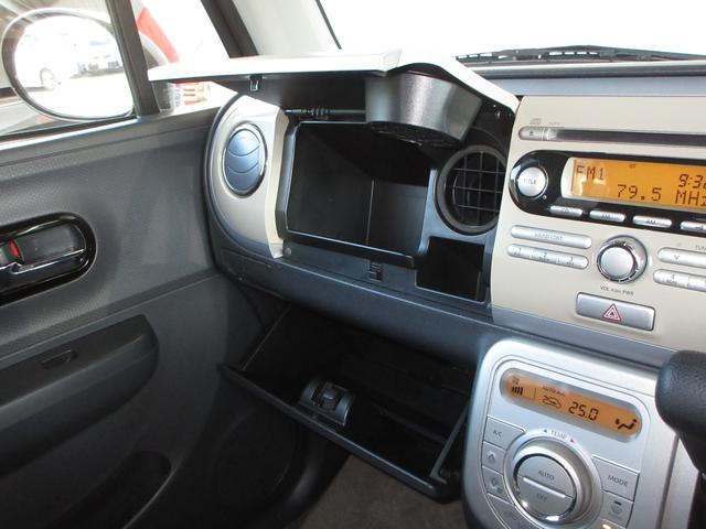 アルトラパン Xセレクション 1年保証(距離無制限) 禁煙車 運転席シートヒーター オートエアコン スマートキー 純正CDコンポ ドアバイザー 点検記録簿 CD再生 アイドリングストップ(15枚目)