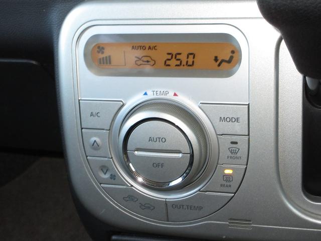 アルトラパン Xセレクション 1年保証(距離無制限) 禁煙車 運転席シートヒーター オートエアコン スマートキー 純正CDコンポ ドアバイザー 点検記録簿 CD再生 アイドリングストップ(16枚目)