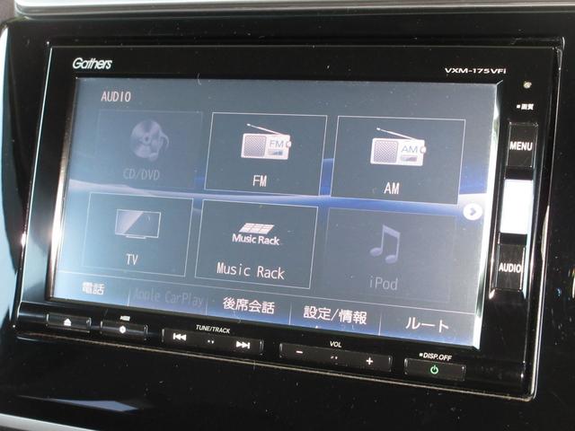 フィット 15XLホンダセンシング ワンオーナー 禁煙 1年保証 車検整備付 メモリーナビ フルセグTV CD&DVD再生 BTオーディオ接続 サイドカーテンエアバッグ リアカメラ ETC 追随型クルーズコントロール 15インチアルミ(3枚目)