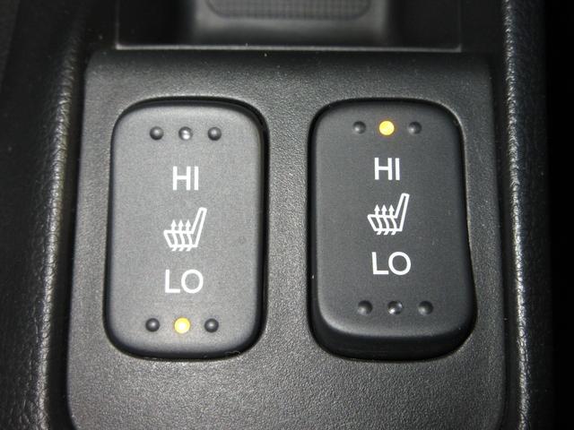 フィット 15XLホンダセンシング ワンオーナー 禁煙 1年保証 車検整備付 メモリーナビ フルセグTV CD&DVD再生 BTオーディオ接続 サイドカーテンエアバッグ リアカメラ ETC 追随型クルーズコントロール 15インチアルミ(12枚目)