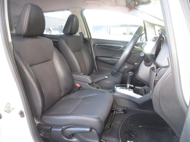 フィット 15XLホンダセンシング ワンオーナー 禁煙 1年保証 車検整備付 メモリーナビ フルセグTV CD&DVD再生 BTオーディオ接続 サイドカーテンエアバッグ リアカメラ ETC 追随型クルーズコントロール 15インチアルミ(14枚目)