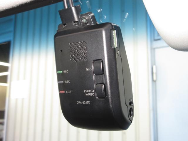 N-BOX L 禁煙 ワンオーナー 純正メモリーナビ Bluetooth ドラレコ ETC リアカメラ 衝突被害軽減ブレーキ 運転席助手席シートヒーター 充電用USBジャック ロールサンシェード LEDヘッドライト(6枚目)